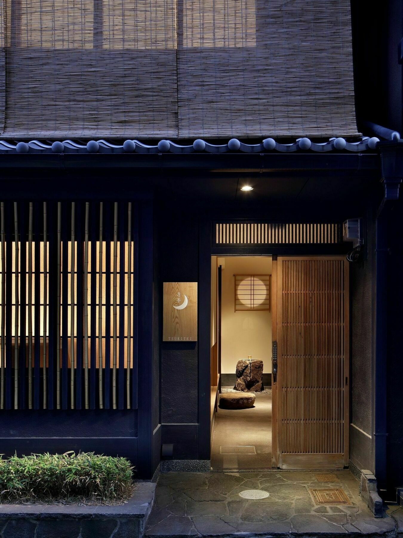 Villa Tsukitei Kyōto Esterno foto